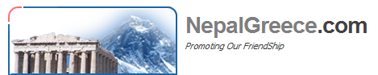 Nepal Greece 